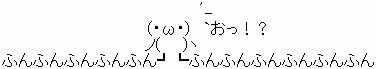 17236