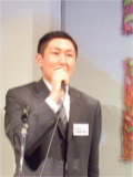 Click!
