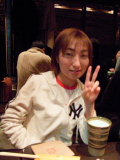 Click!