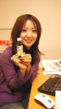 Click!