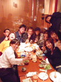 Click!