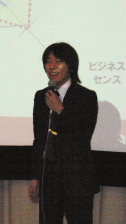 Click!