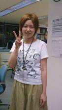 Click!