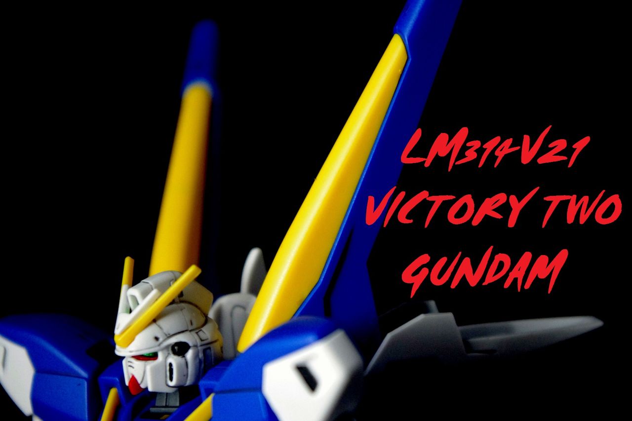 ガンプラでms紹介 第回 Lm314v21 V2ガンダム Hguc No 169 ガンダムガンプラフォト日記s Gundam Gunpla Photodiary S ガンプラでms紹介 第回 Lm314v21 V2ガンダム Hguc No 169 ガンダムガンプラフォト日記s Gundam Gunpla Photodiary S