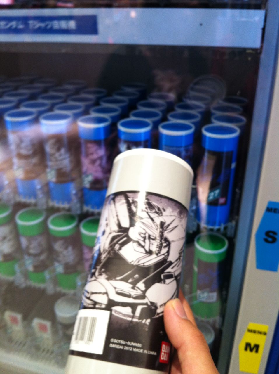 静岡県 新東名高速 Neopasa静岡 のガンダムショップに行ってきたよ 12 5 13 ガンダムガンプラフォト日記s Gundam Gunpla Photodiary S 静岡県 新東名高速 Neopasa静岡 のガンダムショップに行ってきたよ 12 5 13 ガンダムガンプラフォト日記s Gundam Gunpla Photodiary S
