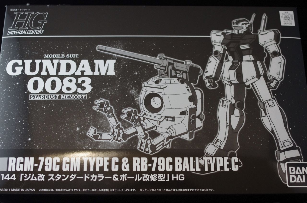 ガンプラでms紹介 第18回 Rgm 79c ジム改 スタンダードカラー Hguc プレミアムバンダイ限定 ガンダムガンプラフォト日記s Gundam Gunpla Photodiary S ガンプラでms紹介 第18回 Rgm 79c ジム改 スタンダードカラー Hguc プレミアムバンダイ限定 ガンダムガンプラフォト日記s Gundam Gunpla Photodiary S
