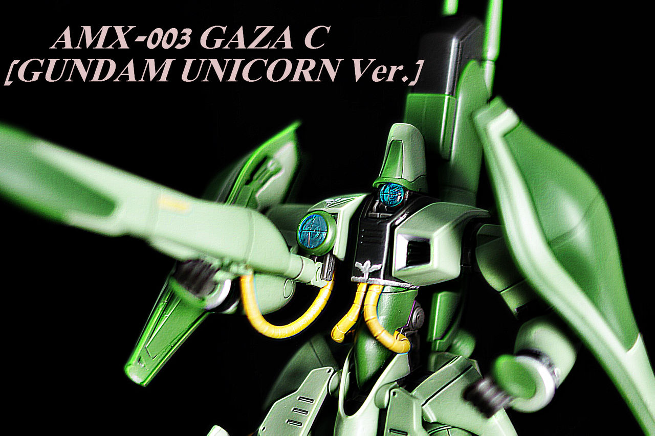 ガンプラでMS紹介 第29回 AMX-003 ガザC(ユニコーンVer.) HGUC