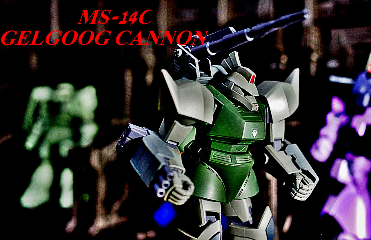 ガンプラでms紹介 第32回 Ms 14c ゲルググキャノン Hguc No 76 ガンダムガンプラフォト日記s Gundam Gunpla Photodiary S