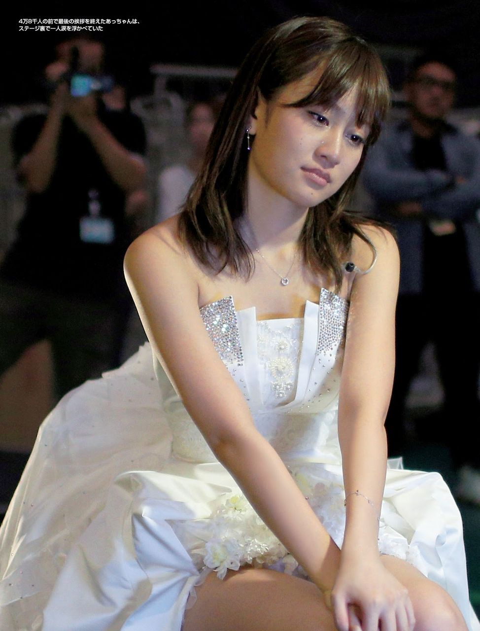 美女だけ 前田敦子