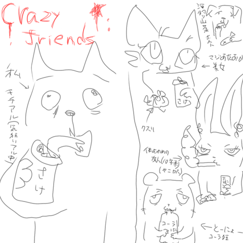 無題24 (3)