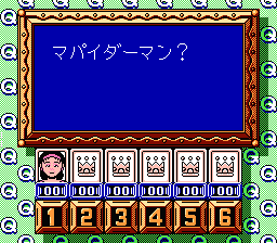 バグプレイであそぼう おまけ画像ボツネタ集 もブログ バグプレイであそぼう おまけ画像ボツネタ集 もブログ