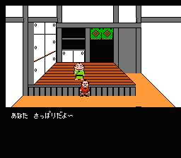 バグプレイであそぼう おまけ画像ボツネタ集 その7ぐらい もブログ バグプレイであそぼう おまけ画像ボツネタ集 その7ぐらい もブログ