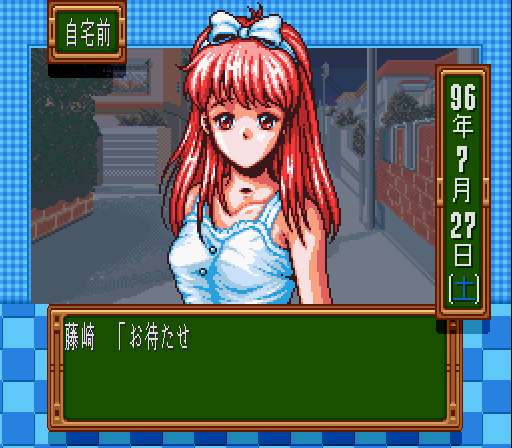 バグプレイであそぼう おまけ画像没ネタ集 その8ぐらい もブログ バグプレイであそぼう おまけ画像没ネタ集 その8ぐらい もブログ