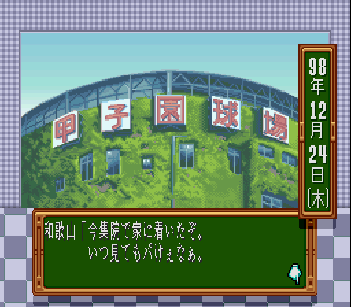 バグプレイであそぼう おまけ画像ボツネタ集 その7ぐらい もブログ バグプレイであそぼう おまけ画像ボツネタ集 その7ぐらい もブログ