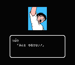 バグプレイであそぼう おまけ画像ボツネタ集 その5ぐらい もブログ バグプレイであそぼう おまけ画像ボツネタ集 その5ぐらい もブログ