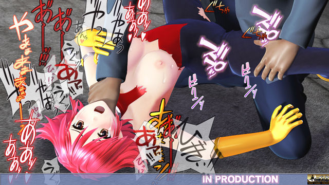 エリョナに苦しむ美少女ヒロイン 愛の戦士 完全破壊 M男の為の同人ゲーム 動画