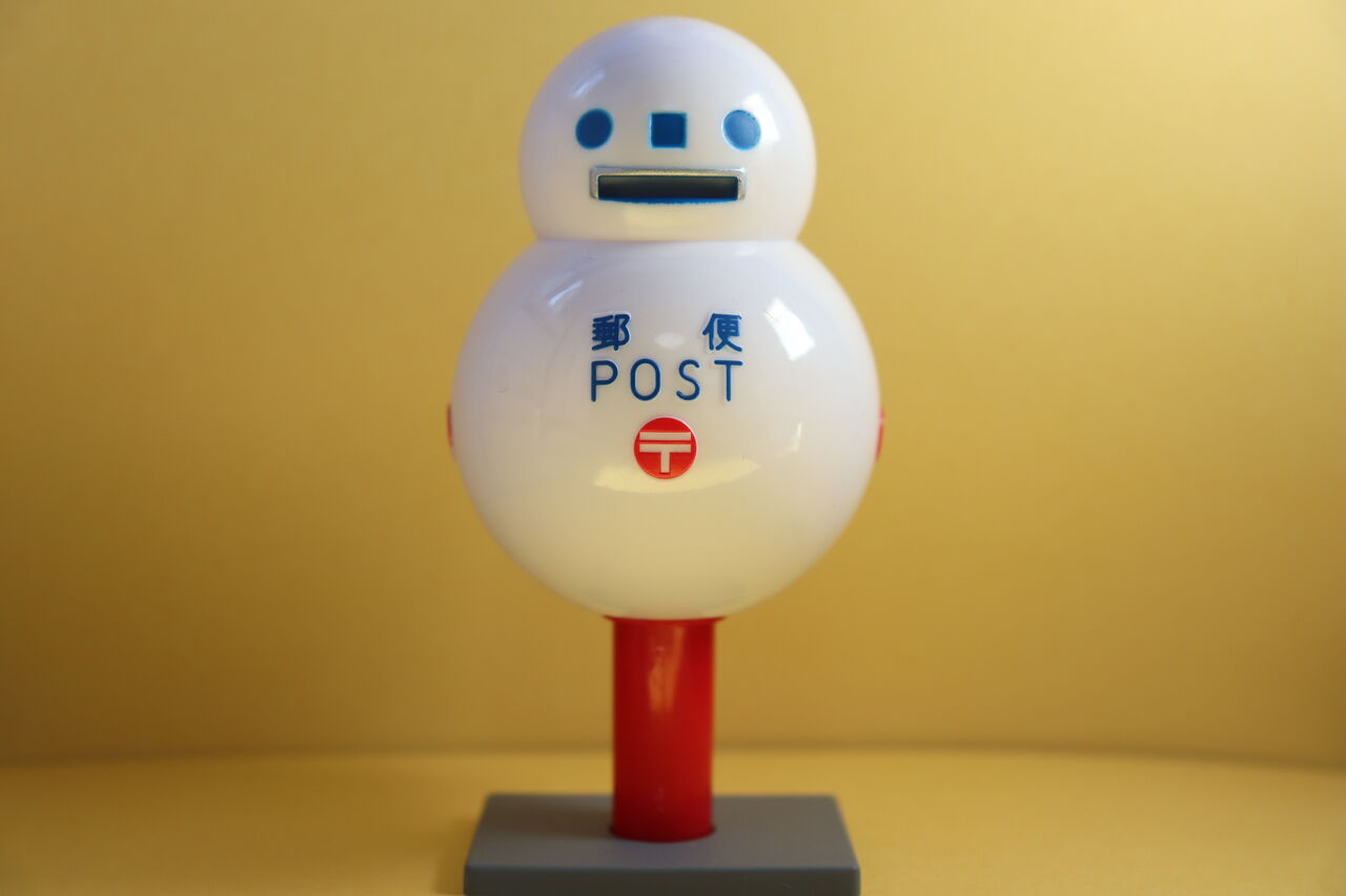 購入品紹介 郵便局ガチャコレクション2通目 ガチャガチャ在庫検索