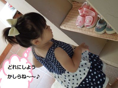 １