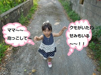２