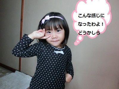 １