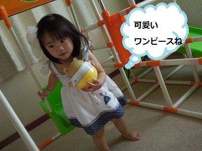 １