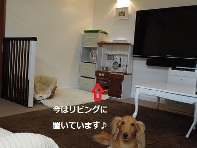 ３