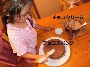 １１