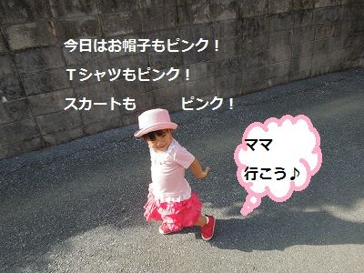 １