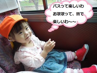 ８