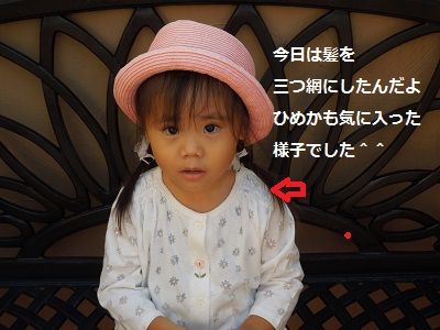 ２