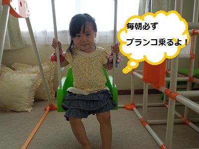 １