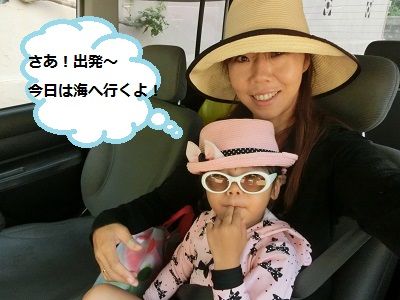 １