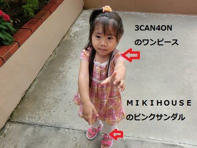 １