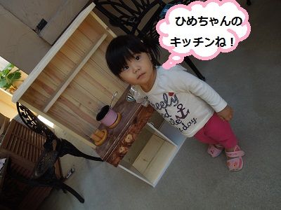 １