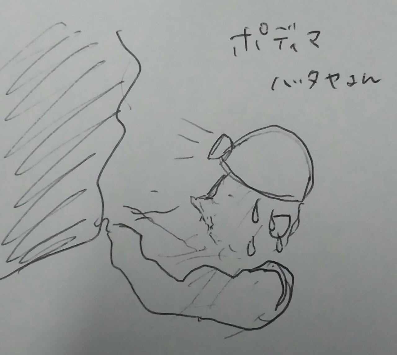 未だに脳裏に焼き付いて離れない 毎日絵画倶楽部