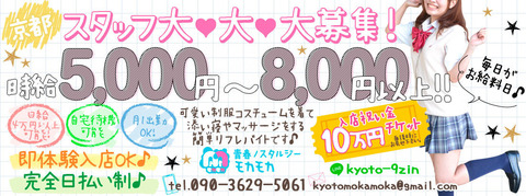 1548900453_8387