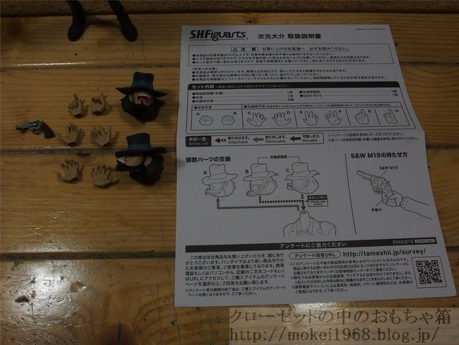 OLY48952_R