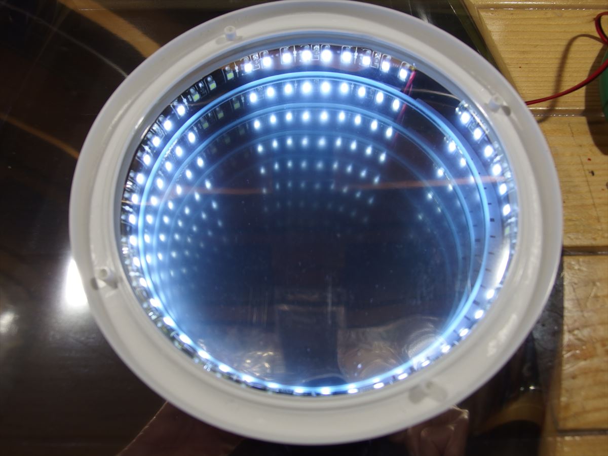 ミラー led マジック
