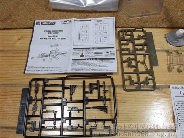 OLY09455_R