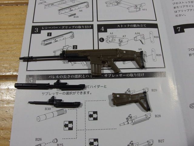 OLY00756_R