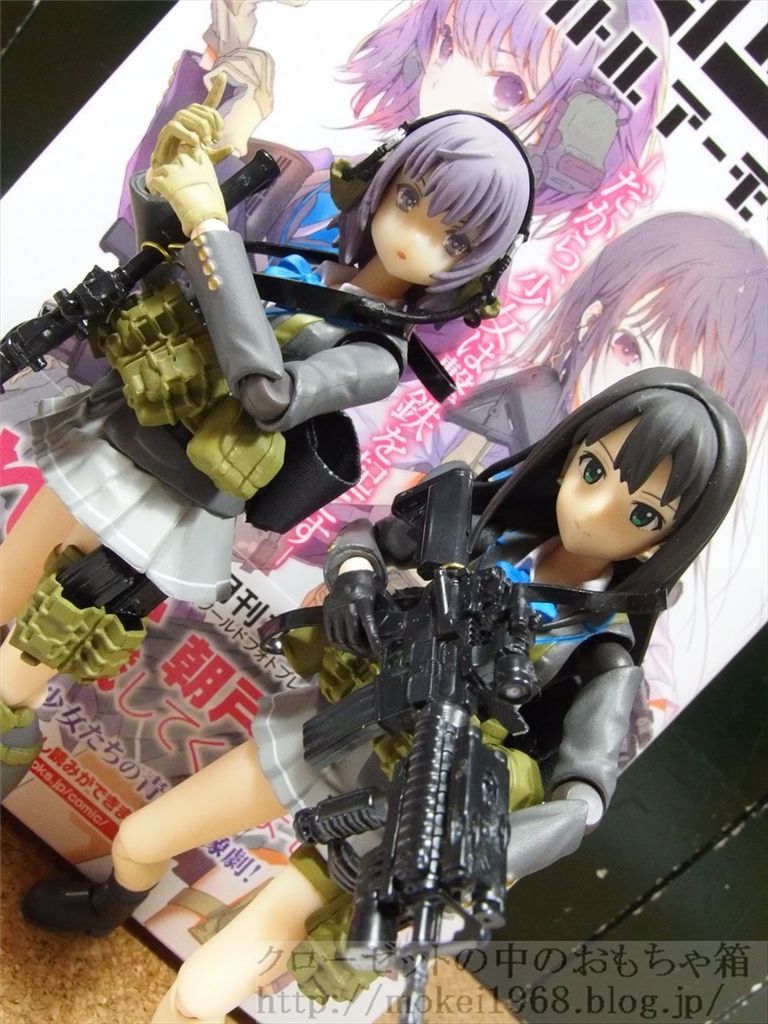 挿げ替えでリトルアーモリー figma 白根凛を : クローゼットの中の