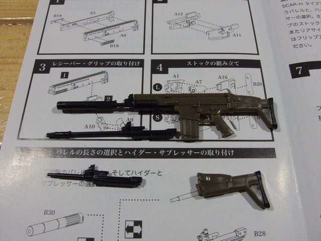 OLY00757_R