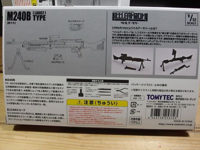 OLY51314_R.jpg