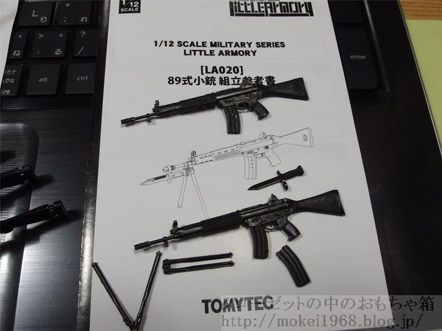 OLY18340_R