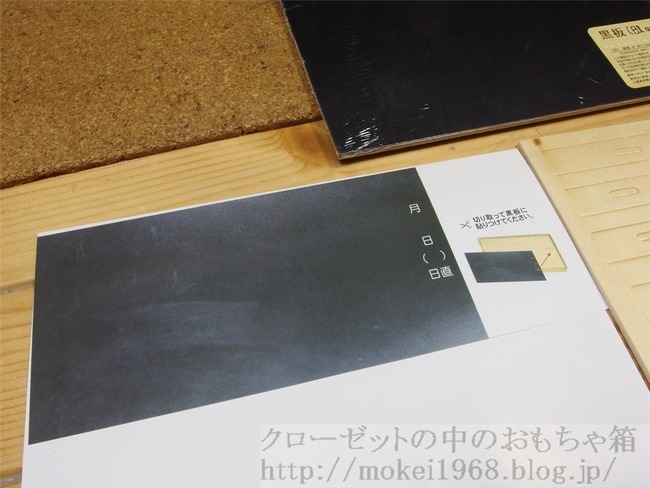 OLY88251_R