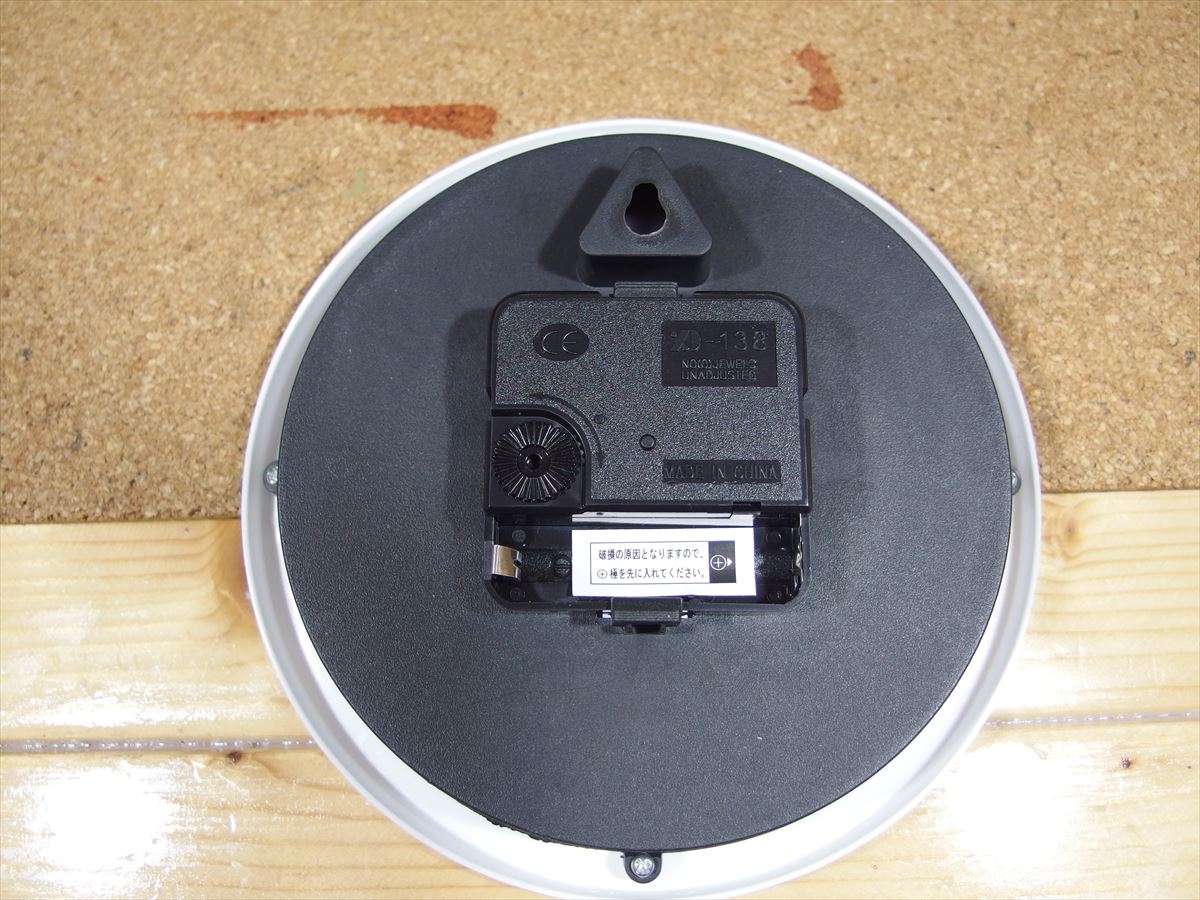 OLY26674_R.jpg