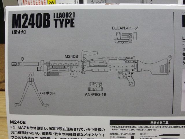 OLY51315_R.jpg
