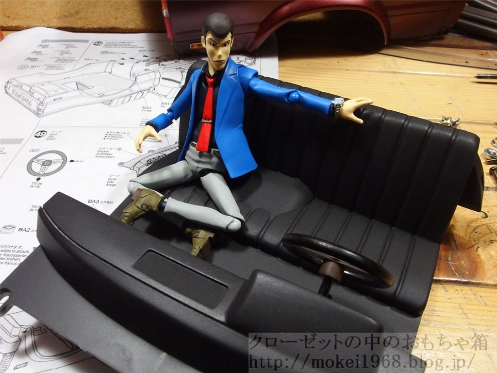 1/10ラジコンにS.Hフィギュアーツ ルパンを乗せる : クローゼットの中