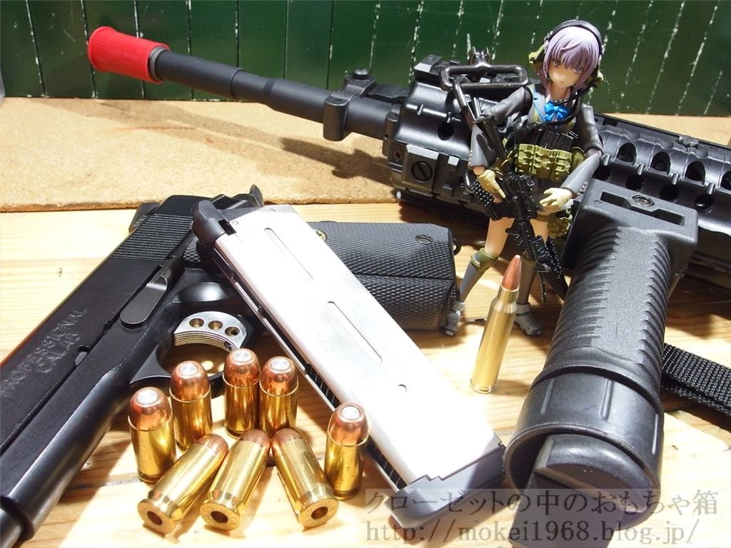 弾ちゃーく 東京マルイ 安全キャンペーン ダミー弾 クローゼットの中のフィギュア達