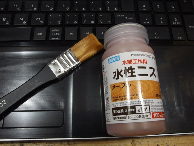 OLY56450_R